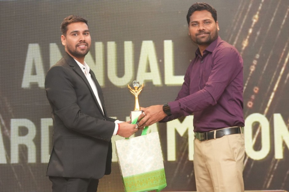 award img